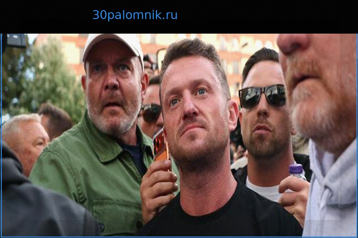Ультраправый активист Томми Робинсон арестован в лондонском аэропорту по антитеррористическому закону Великобритании