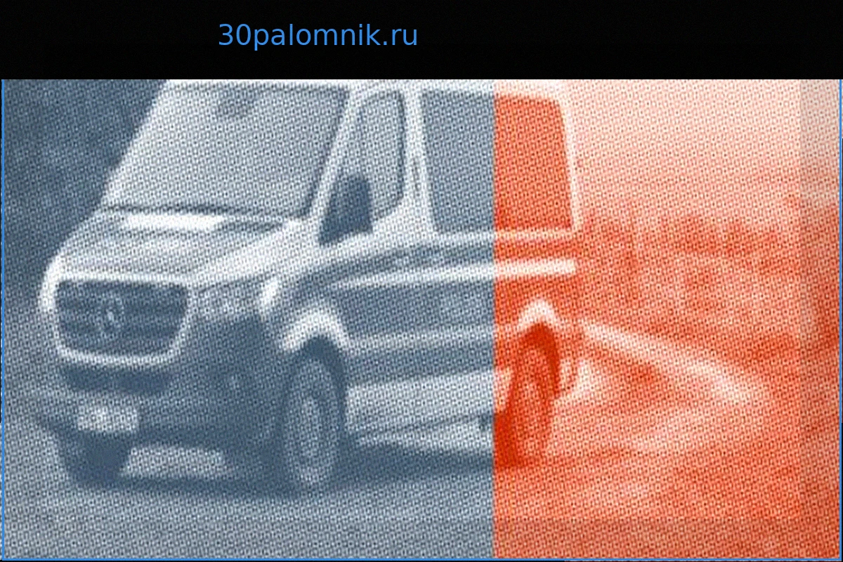 Дело Фабиана: Свидетель Олаф К. отправился к телу с Джиной Х.