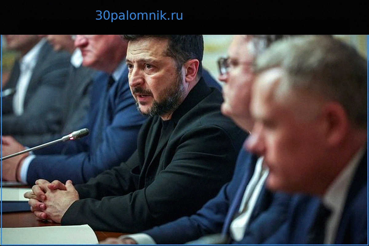 Экс-помощник Кучмы жестко раскритиковал новое заявление Зеленского