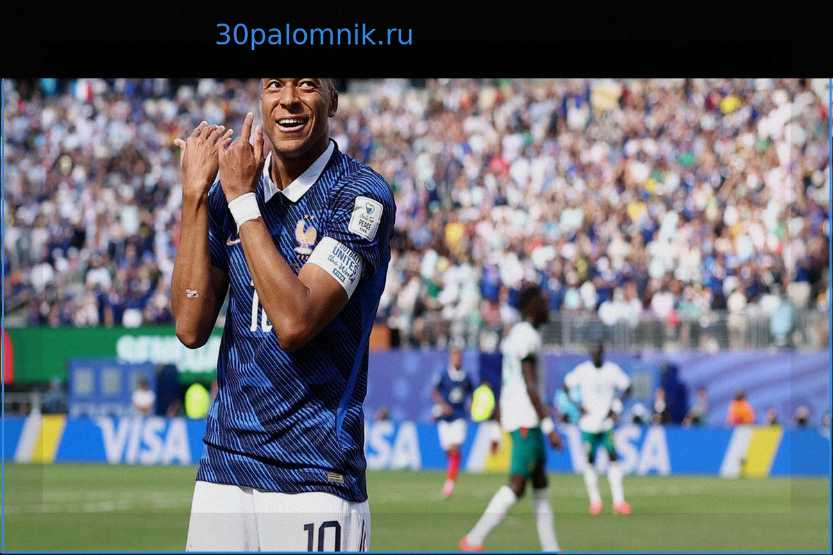 Мбаппе побил рекорды Жиру и Фонтена, обеспечив Франции победный старт на Чемпионате мира