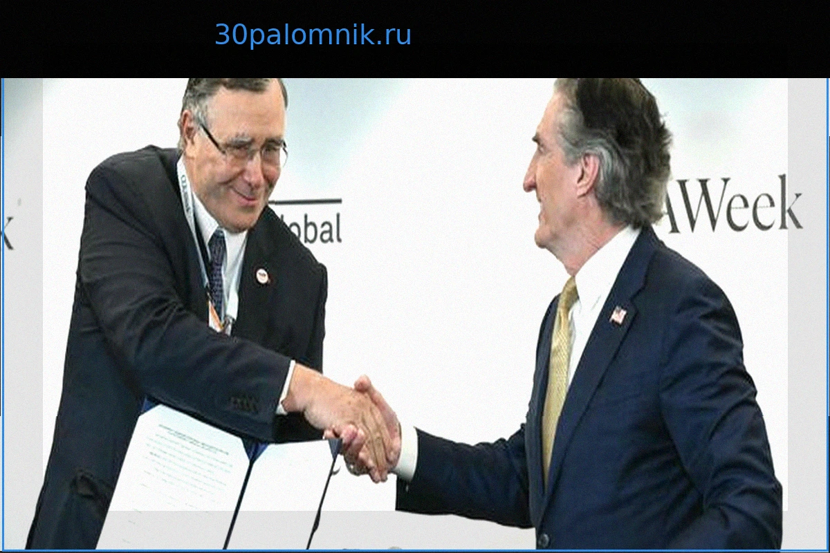 Иск к TotalEnergies и Трампу: Демократы оспаривают отказ от морской ветроэнергетики