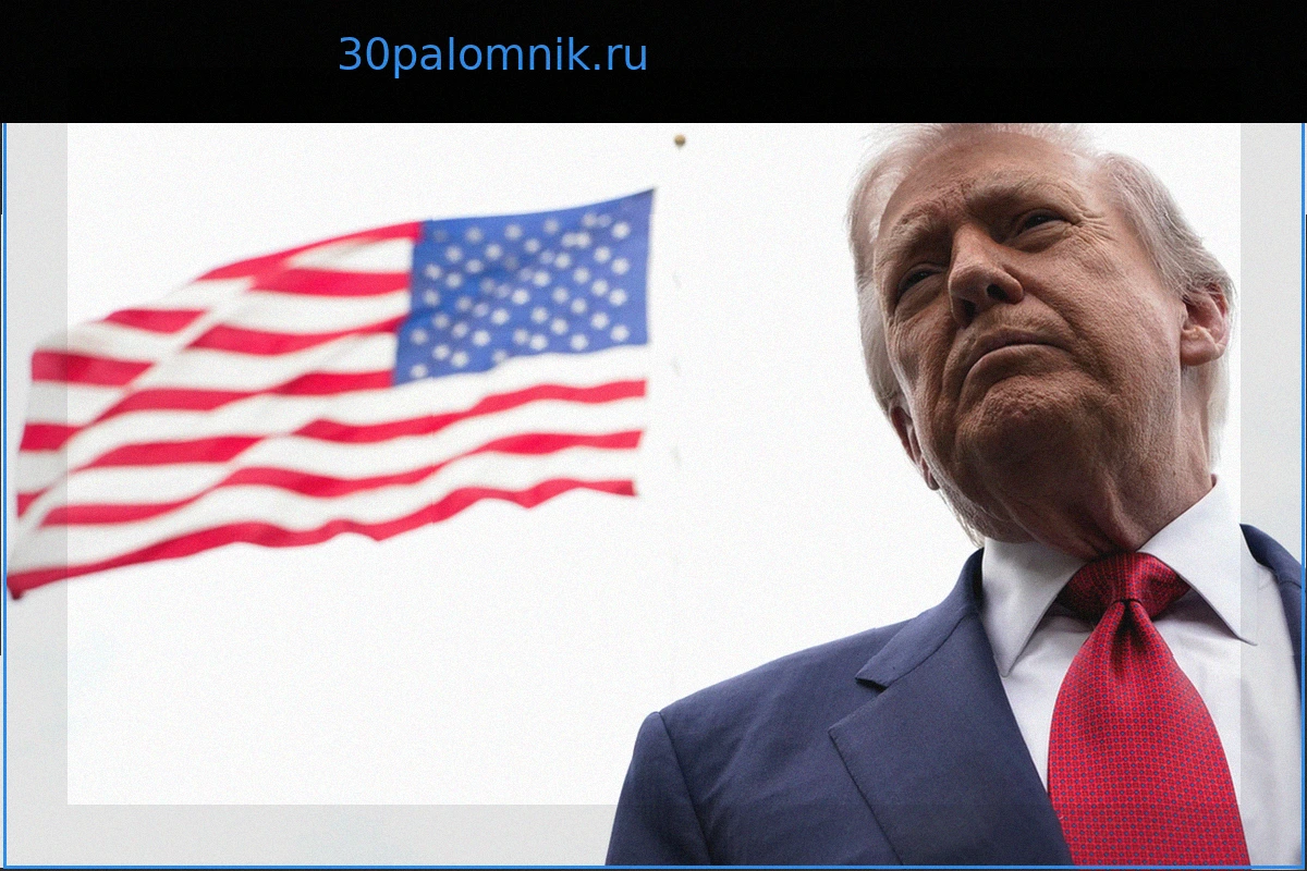 Трамп заявил о «победе» над Ираном