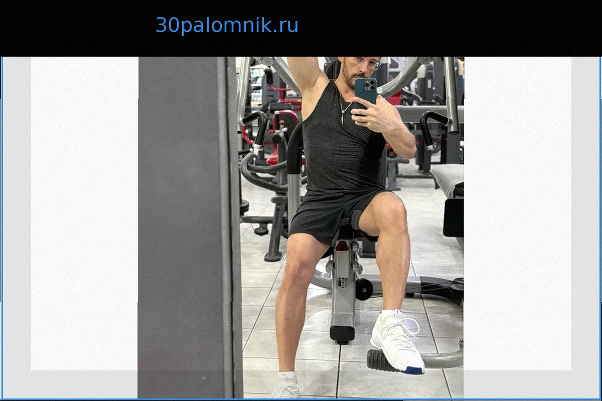 Максим Галкин поделился фото из спортзала и остроумно ответил хейтерам