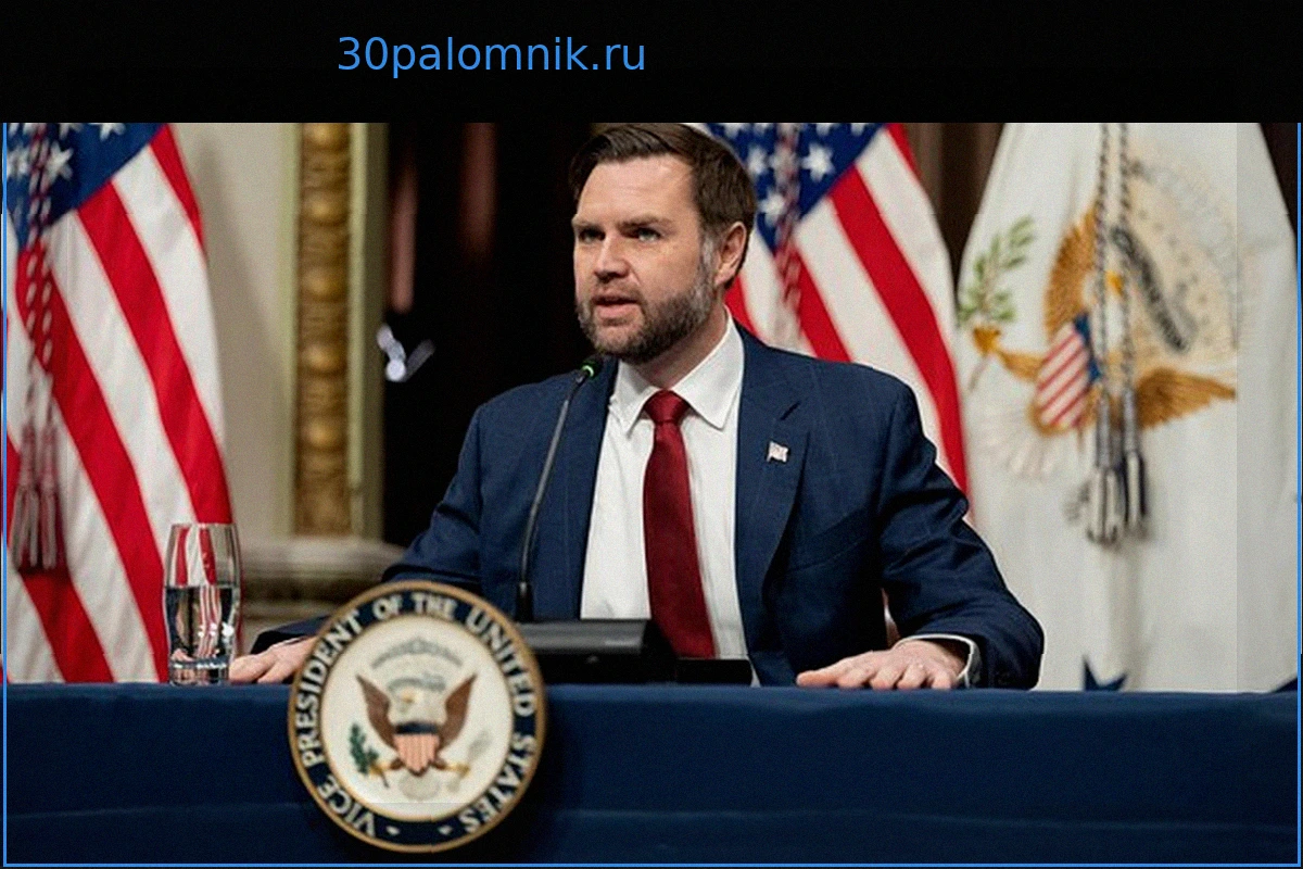 Вице-президент Вэнс: "Ощущаю себя как Маколей Калкин из 'Один дома'"