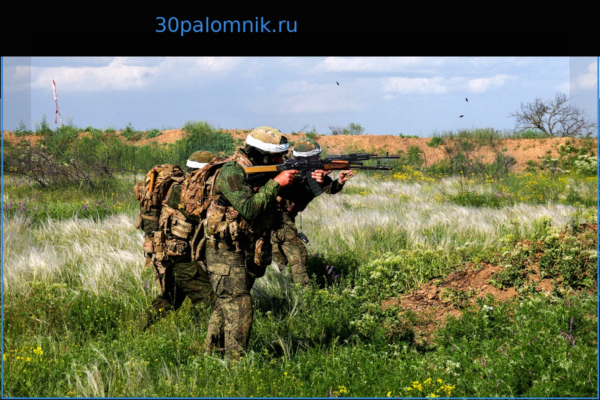 Наступление российских войск в ДНР: фланговые маневры у Константиновки