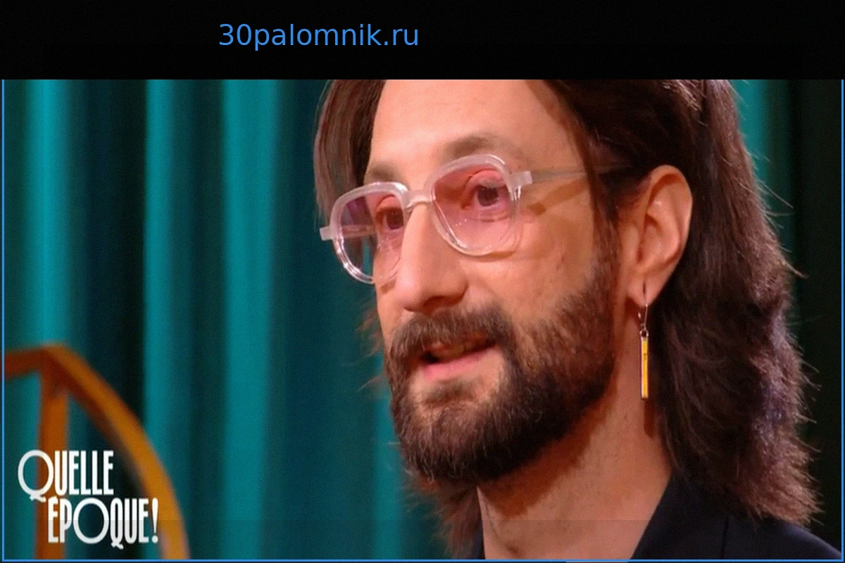 «Какая эпоха!»: Двойник Пьера Нинея рассказал о себе на France 2, немного ошеломленный ажиотажем СМИ