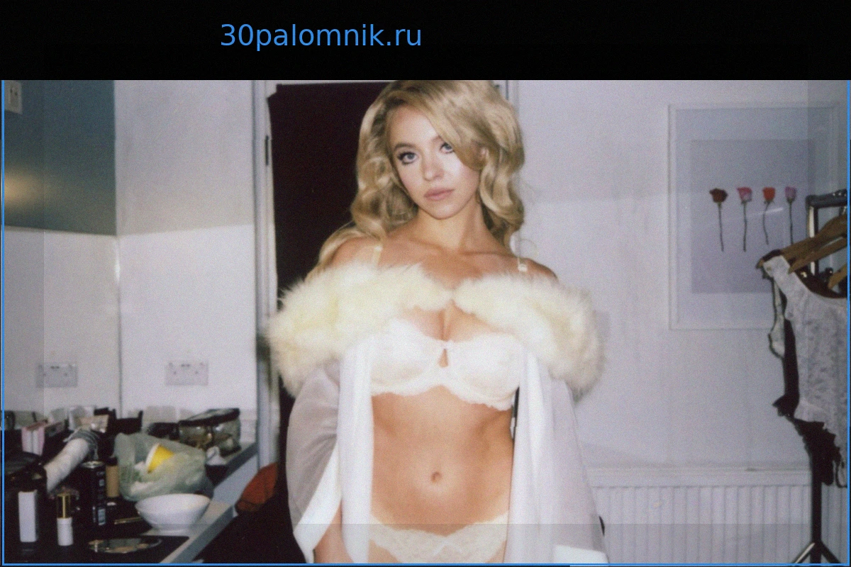 Сидни Суини снова покорила сеть смелыми фото в нижнем белье для своего бренда