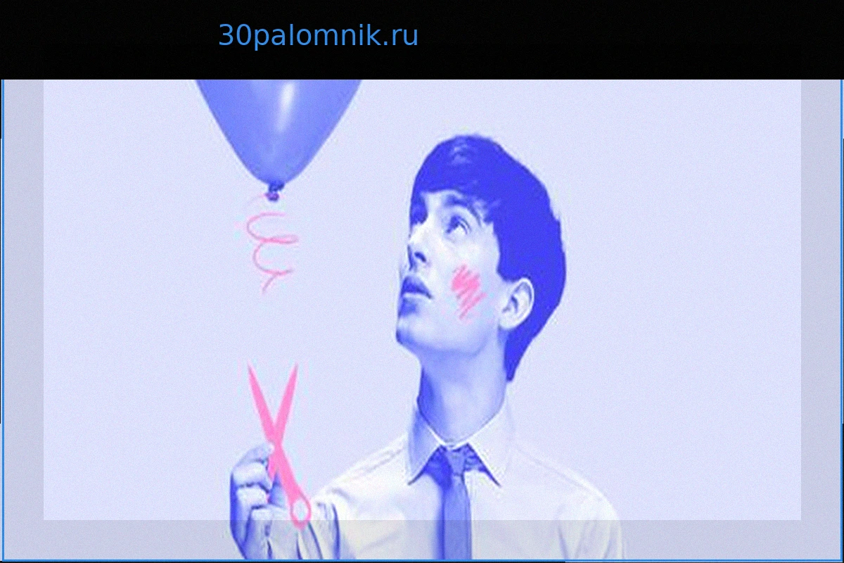 Work-Life-Balance: Как защитить свой выходной день без чувства вины и сохранить лояльность