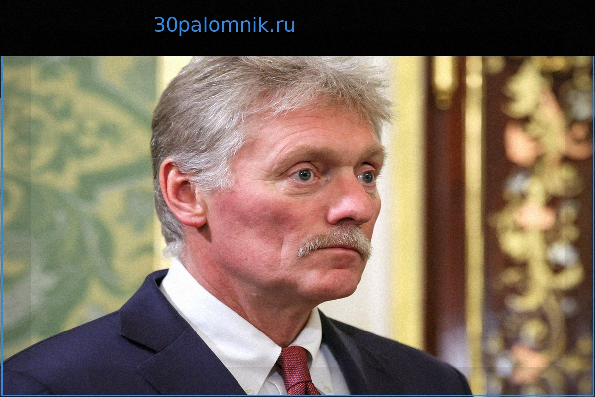 В Кремле выступили с предупреждением для Украины