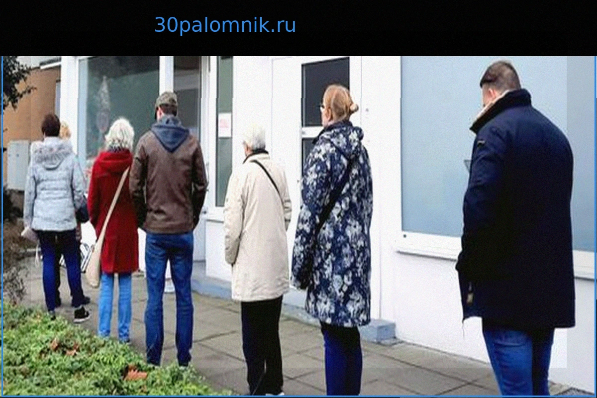 Опрос: Треть населения Германии недовольна системой здравоохранения