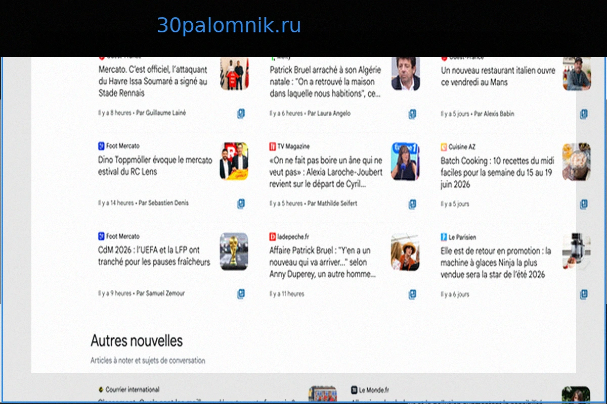 Смежные права: Сенат укрепляет основу для вознаграждения прессы цифровыми платформами
