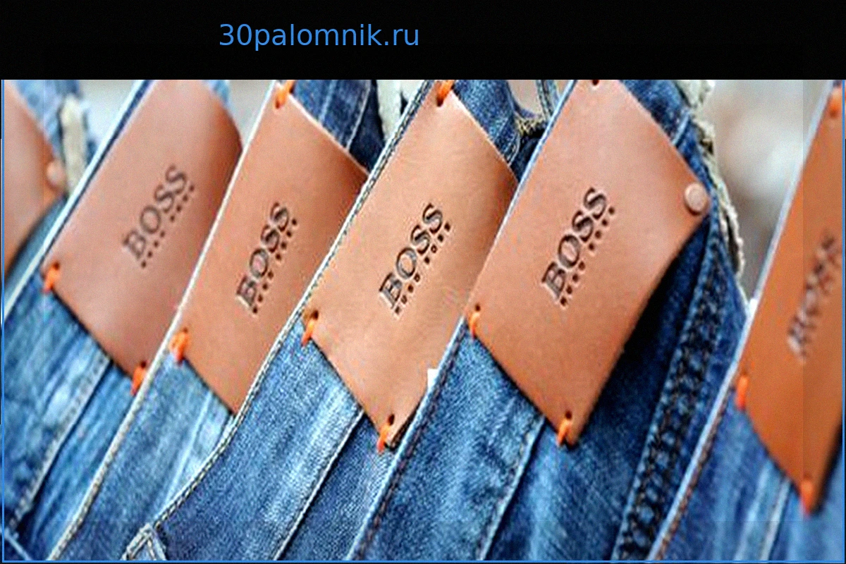 Hugo Boss: Frasers Group намерена полностью поглотить модный бренд