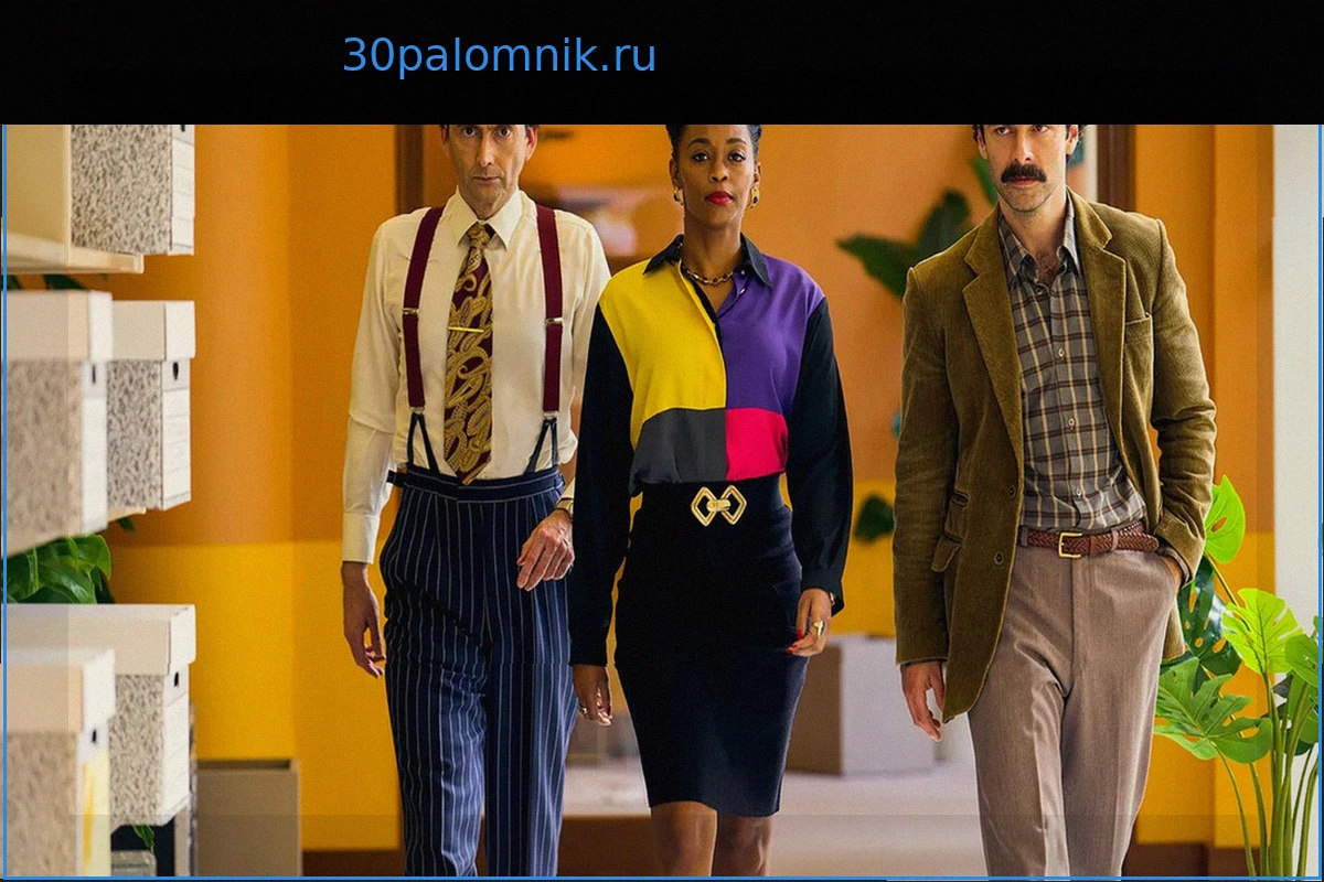 Сериал «Соперники» на Disney+: Британская сага 80-х, которую нельзя пропустить