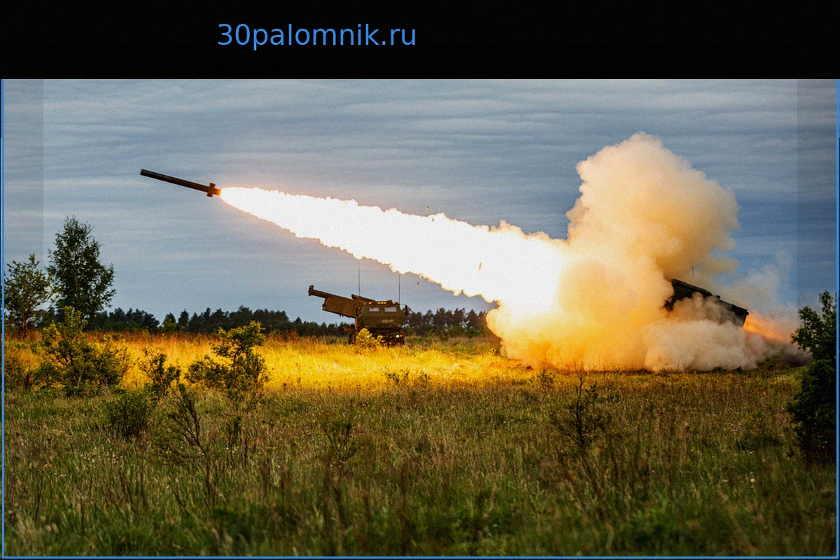 Минобороны России сообщило о ночных ударах по объектам на Украине