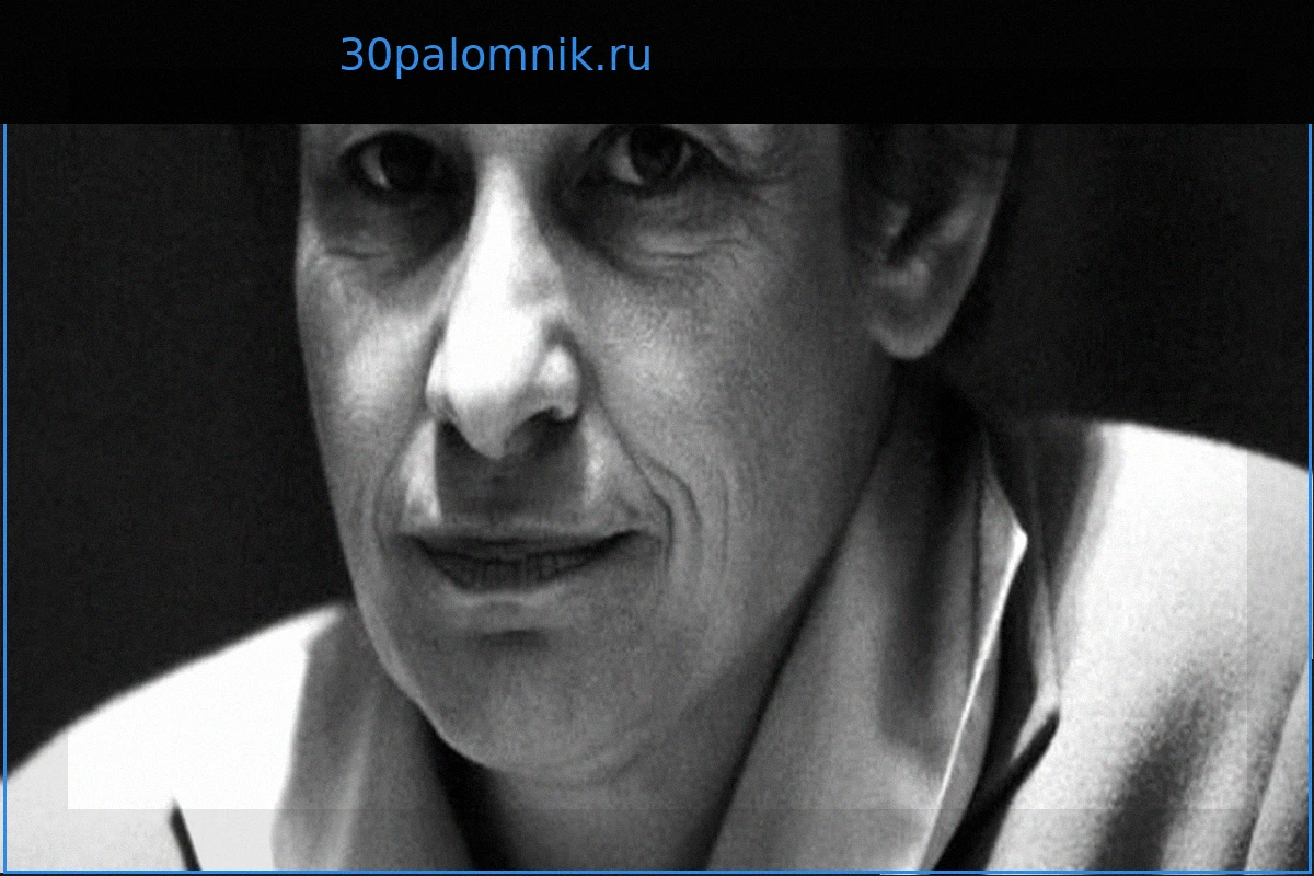 Угетт Бушардо, бывшая министр окружающей среды, скончалась в возрасте 90 лет