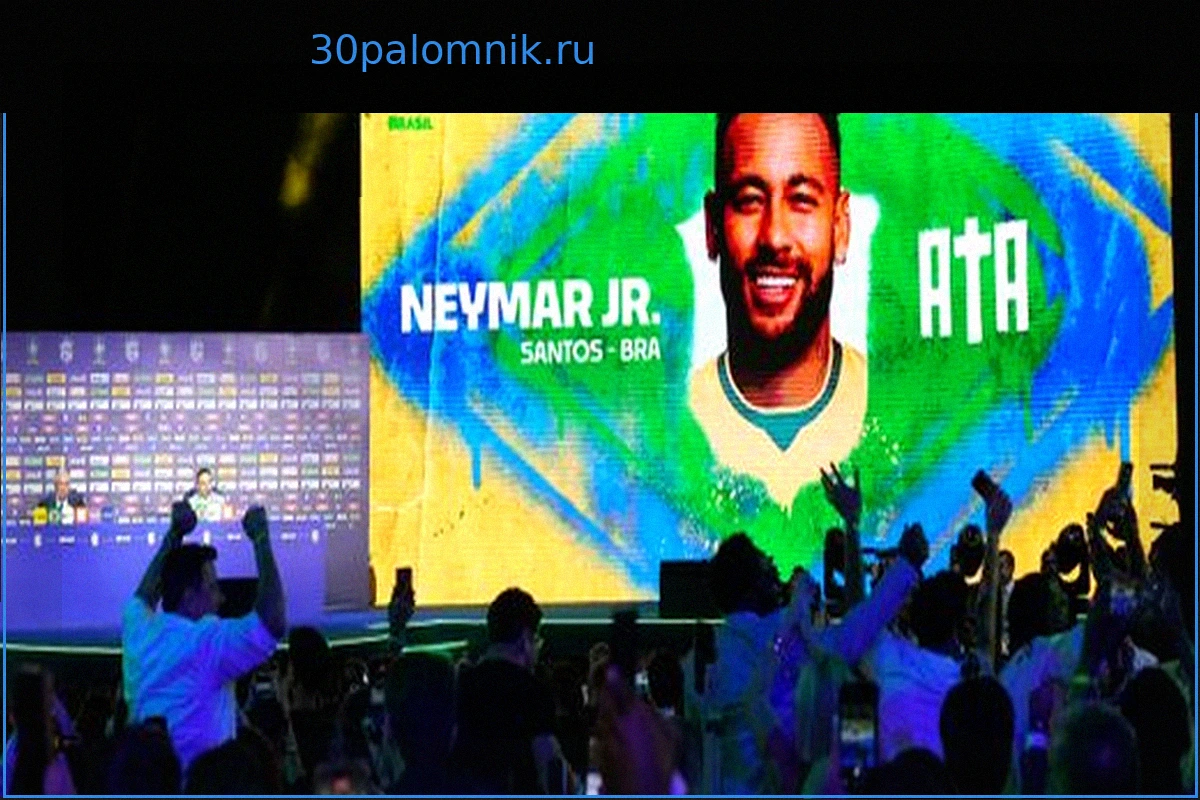 Неймар включен в состав сборной Бразилии на ЧМ