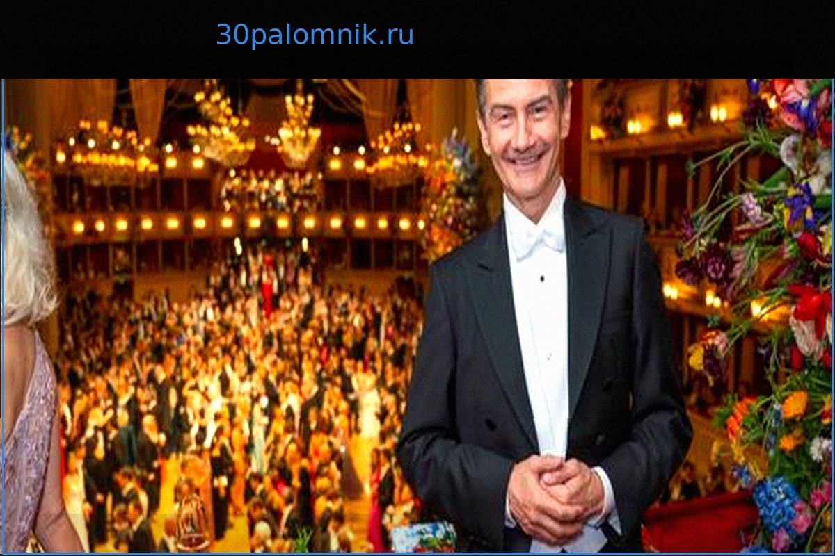 Скандал в ORF вокруг Роланда Вайсманна: он отправил своей сотруднице непристойные фото