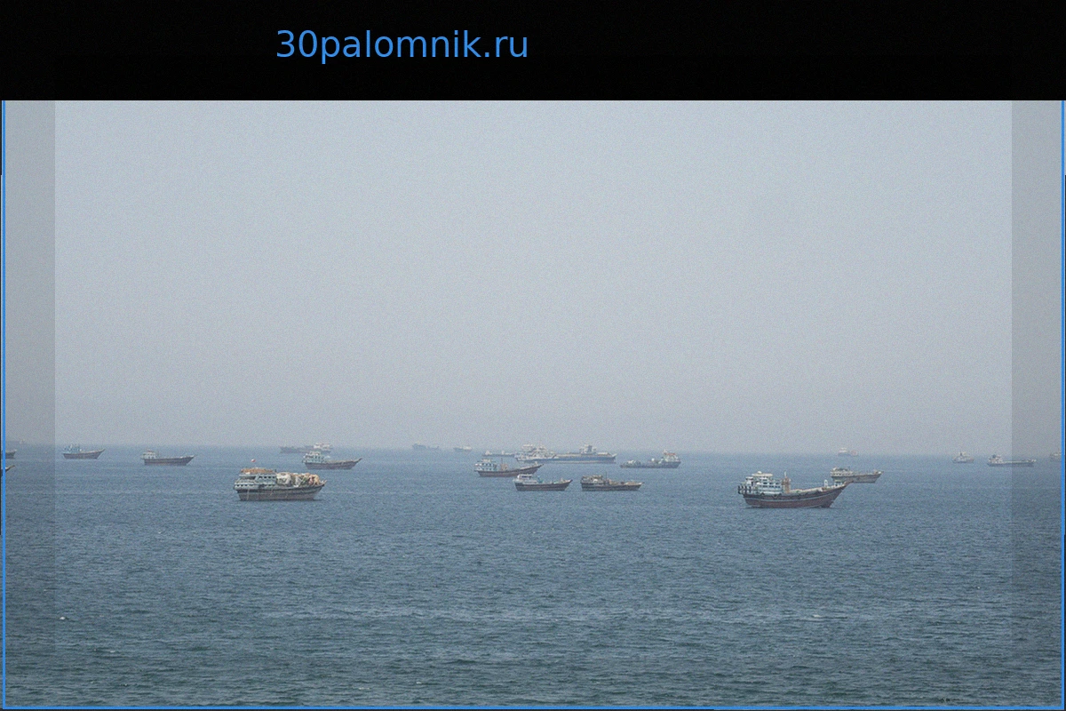 Последствия блокировки Ормузского пролива: Мировая экономика под ударом