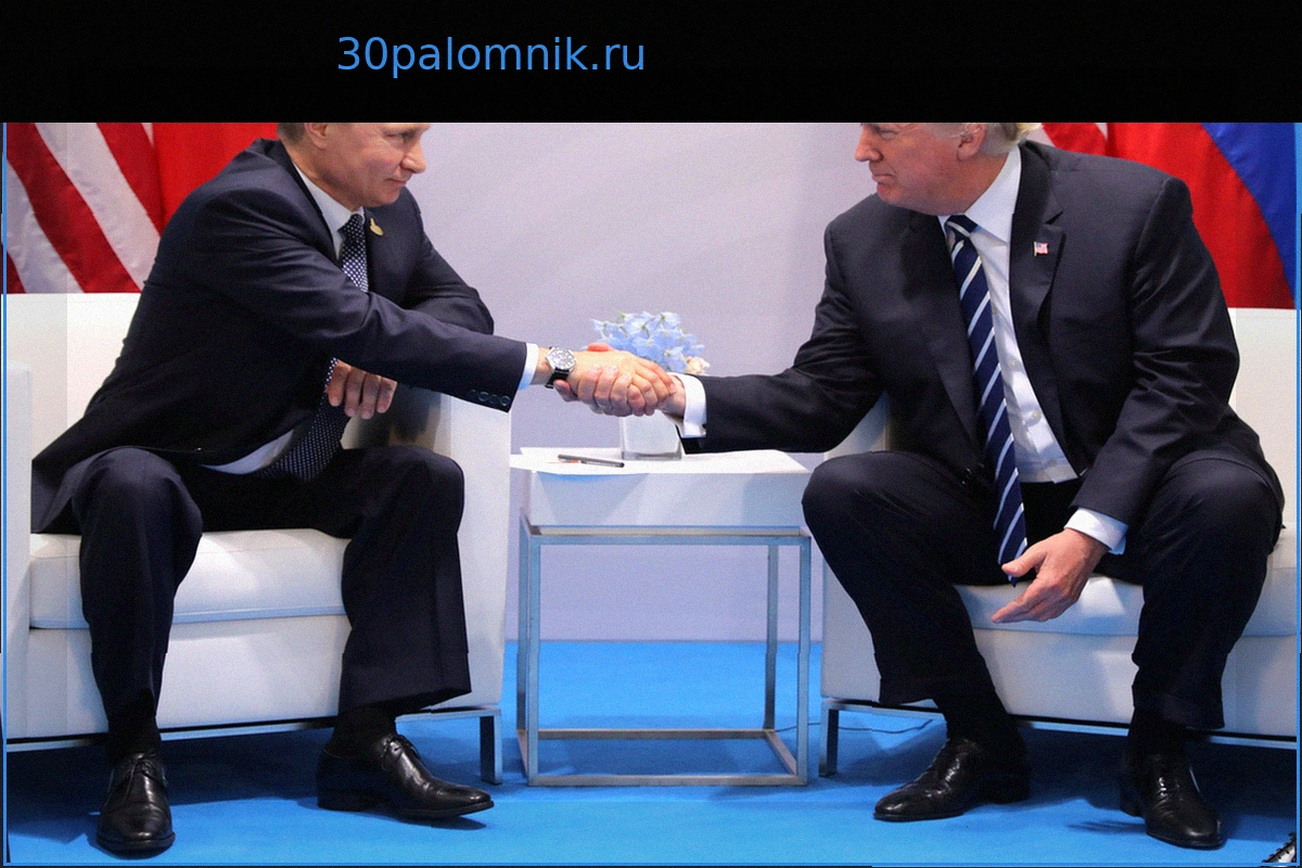 Посол рассказал о «личной химии» между Путиным и Трампом