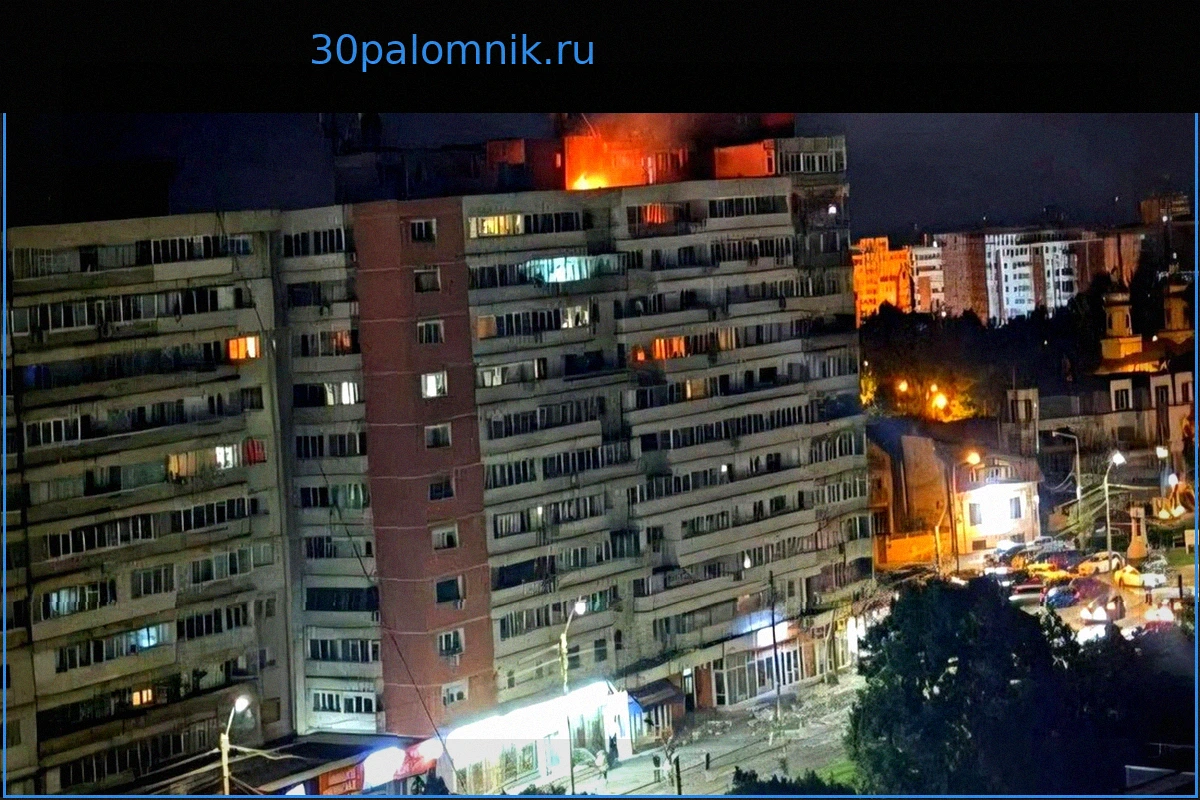 Румыния заявляет: Российский беспилотник попал в жилой дом на ее территории на фоне войны в Украине