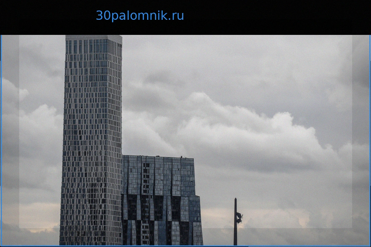 Инцидент в элитном ЖК в Москве: Свидетели сообщают о взрыве