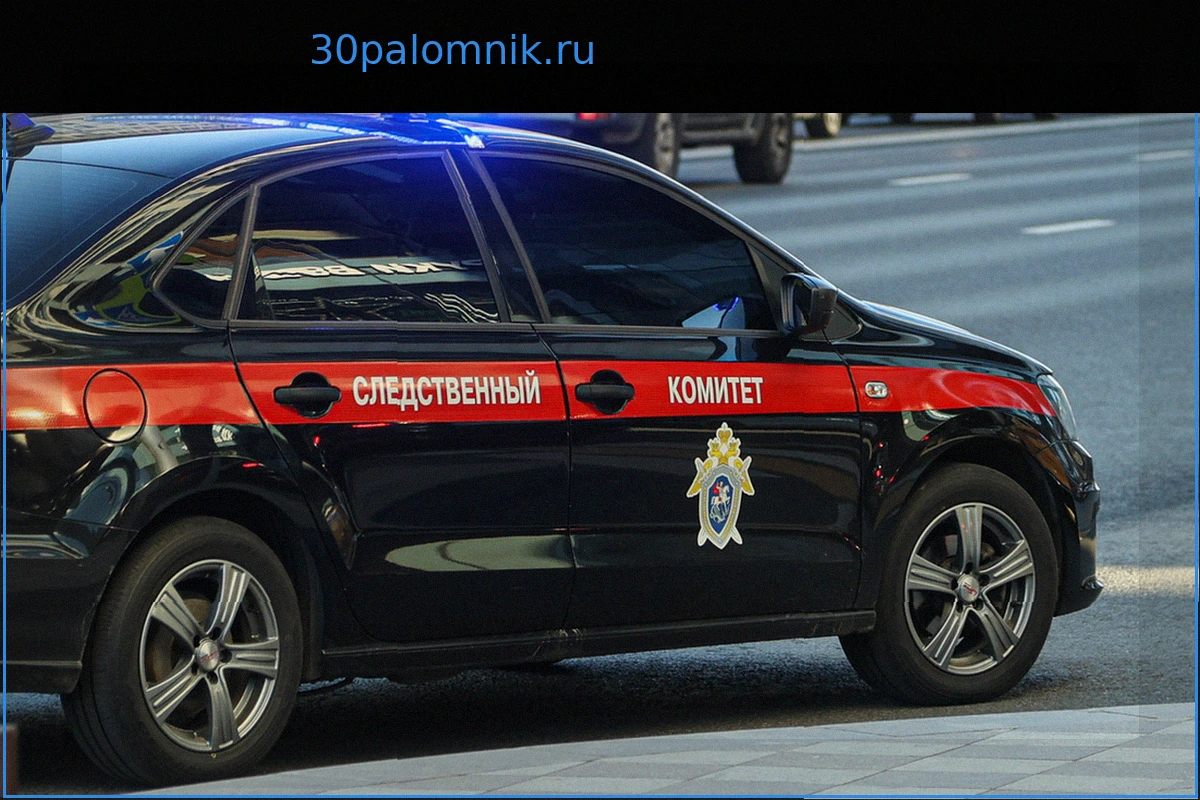 Трагедия в Свердловской области: Семья Погибла в Пожаре