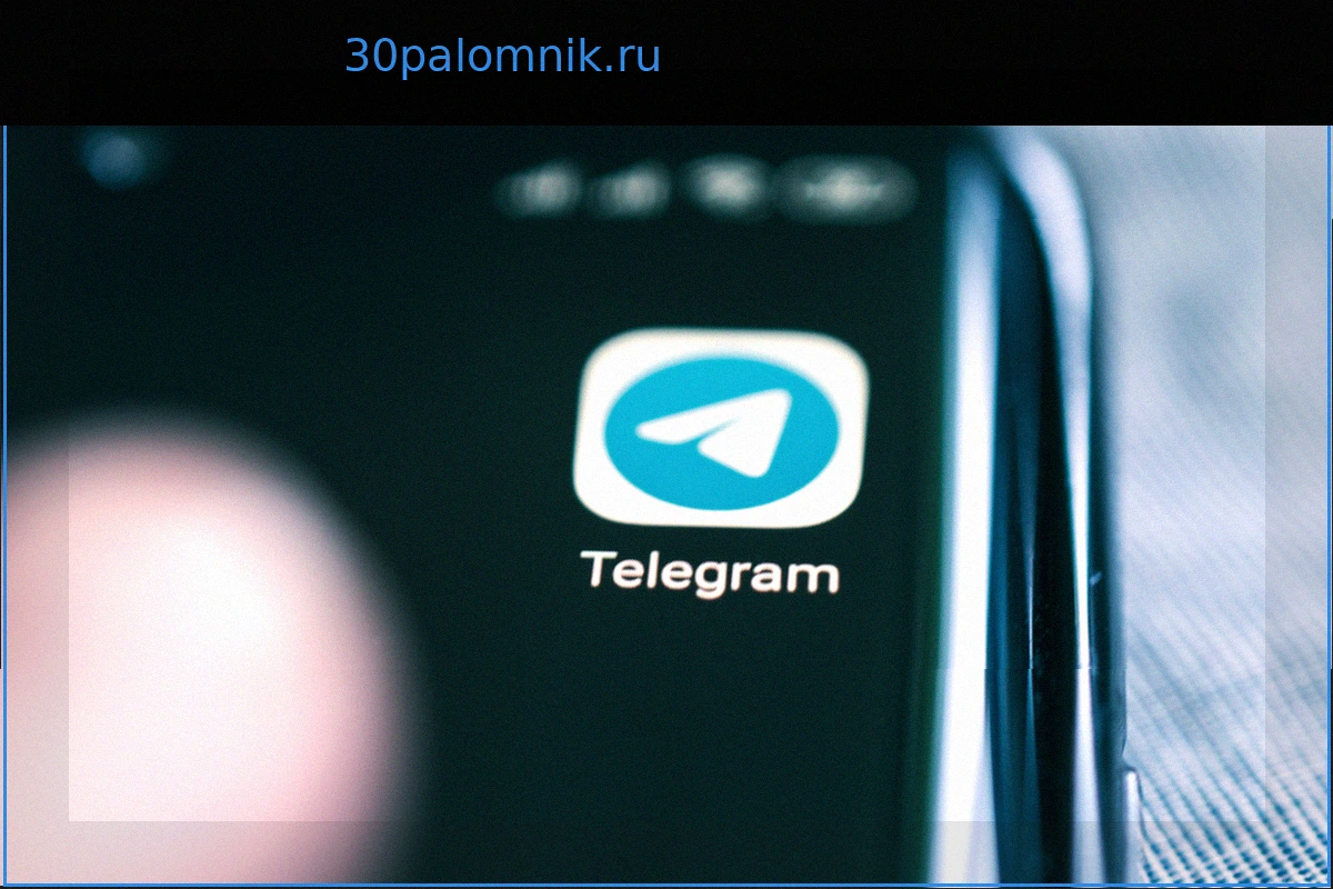 Как отличить подлинные уведомления Telegram от мошеннических