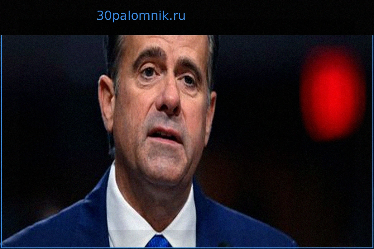 Визит Джона Рэтклиффа, директора ЦРУ, на Кубу для переговоров