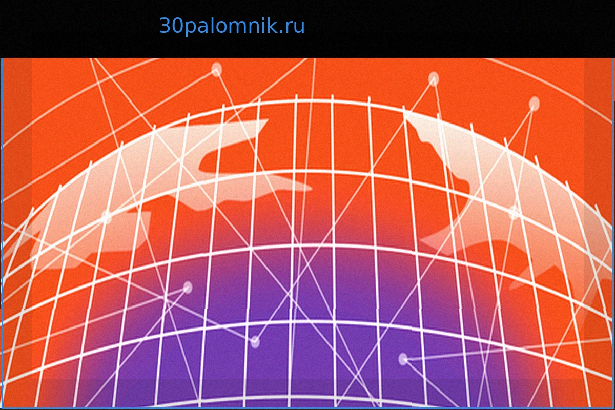 Новости дня: АдГ в Саксонии-Анхальт, саммит США-Китай и статус Саентологии