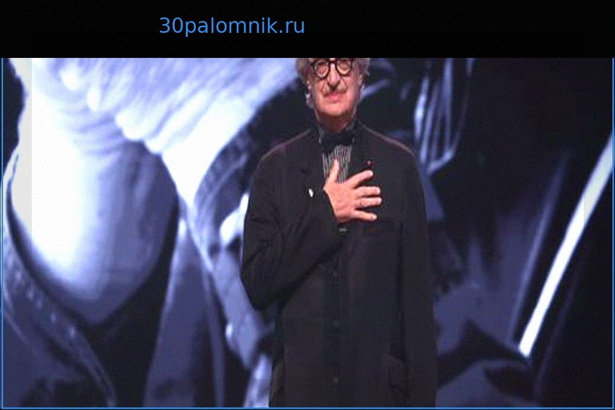 Вим Вендерс о спорной сцене с Настасьей Кински: «Сегодня я бы никогда так не поступил»
