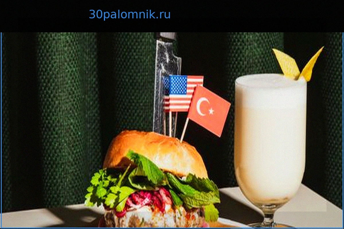 Чемпионат мира по футболу 2026: Шесть фьюжн-рецептов для матчей группового этапа