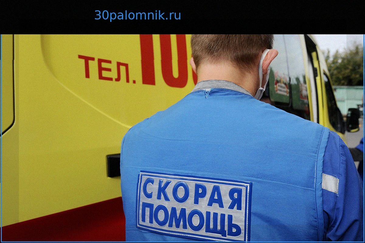 Атака БПЛА ВСУ на Электросталь: Десятки пострадавших в Подмосковье