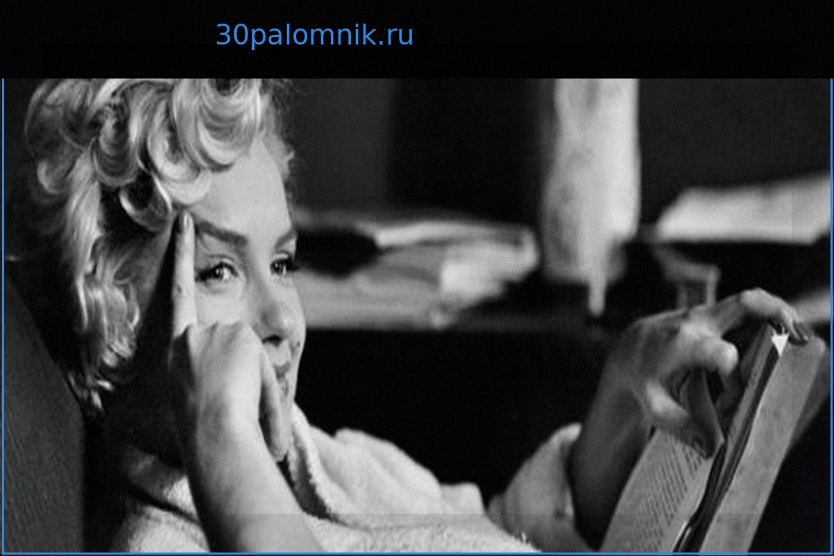 Мэрилин Монро: Больше, чем секс-символ – актриса, икона стиля, бизнесвумен