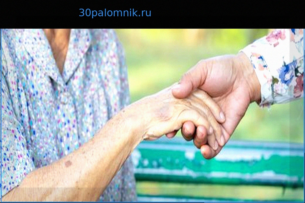 Затраты на уход за родителями: Зампредседателя фракции ХДС предлагает активнее привлекать детей к оплате