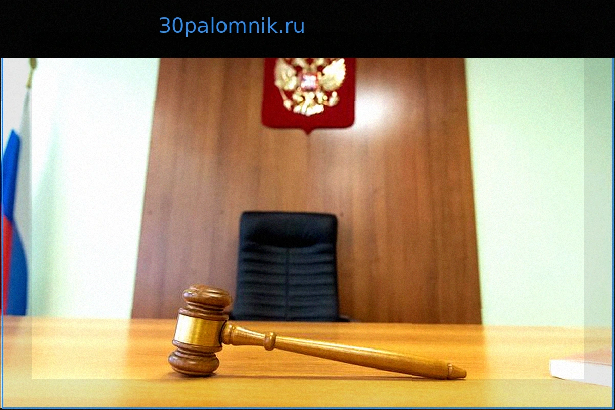 Приговор по делу о взрыве газа в Нижневартовске: условный срок для виновного