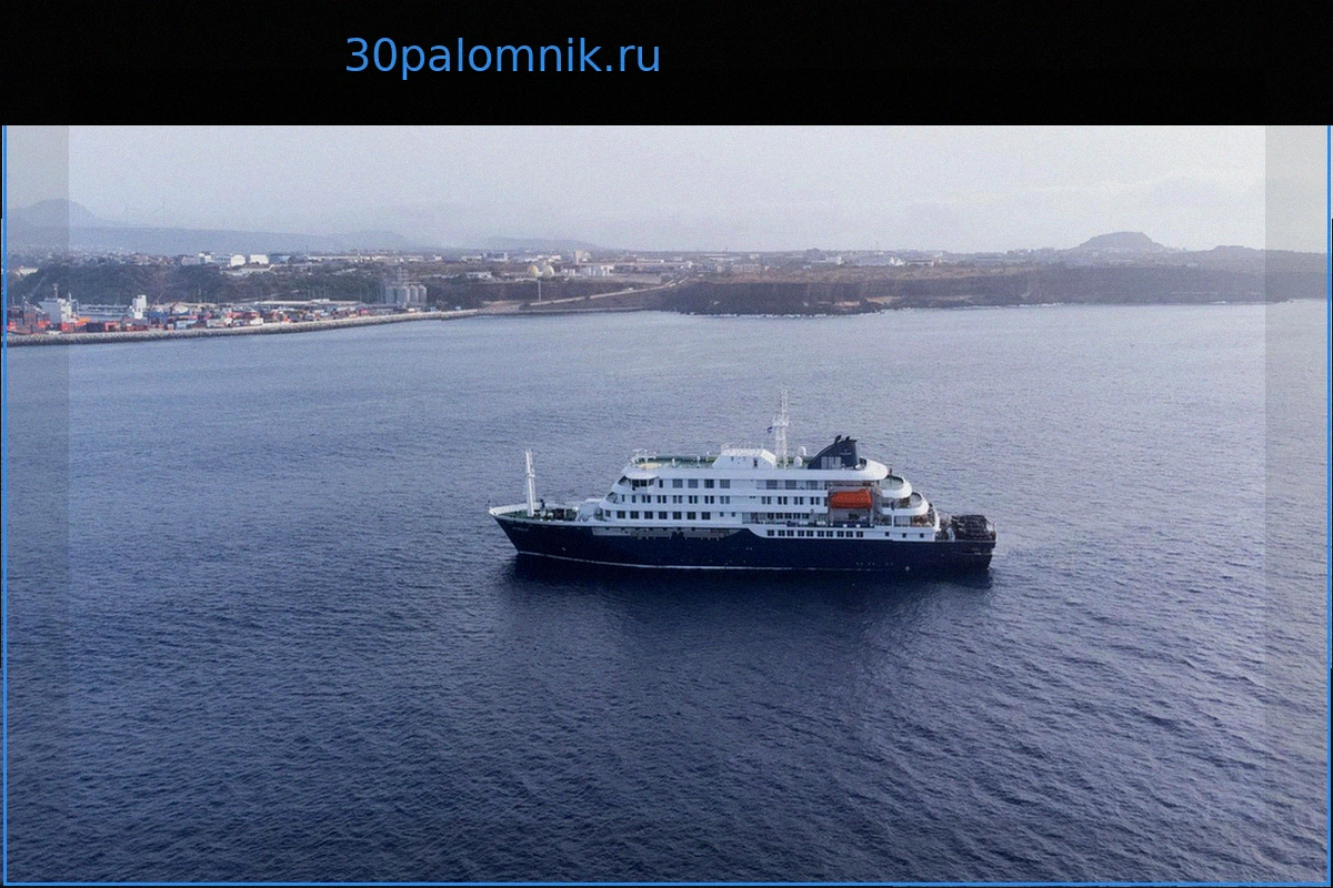MV Hondius: Эвакуация Пассажиров на Канарские Острова из-за Хантавируса