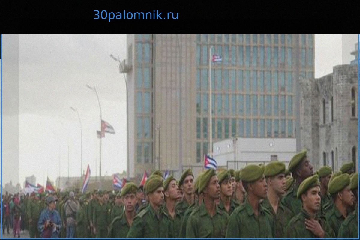 Куба, предположительно, закупила военные беспилотники, ссылаясь на право на самооборону