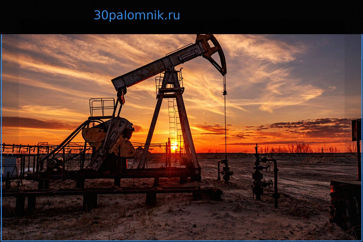 Мировые цены на нефть ускорили падение