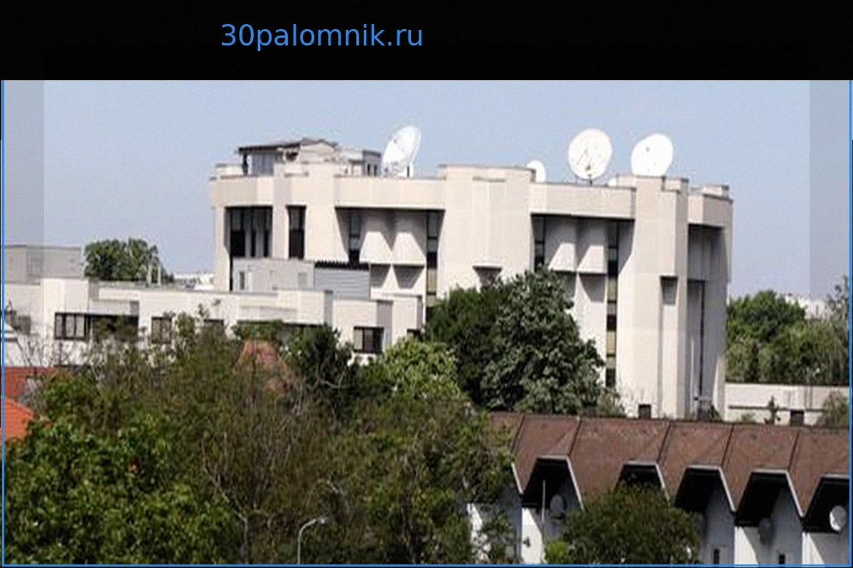 Усиливает ли Австрия меры против российского шпионажа?
