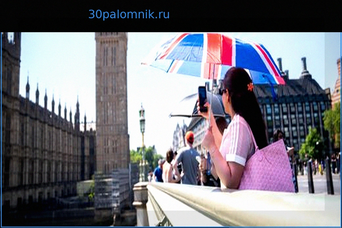 Великобритания: Рекордно жаркий майский день – 33,5°C близ Лондона