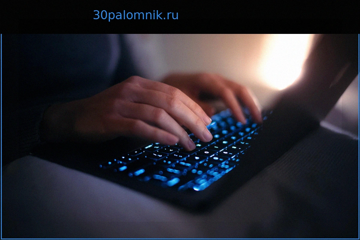 Онлайн-насилие над несовершеннолетними начинается всё раньше, предупреждает e-Enfance
