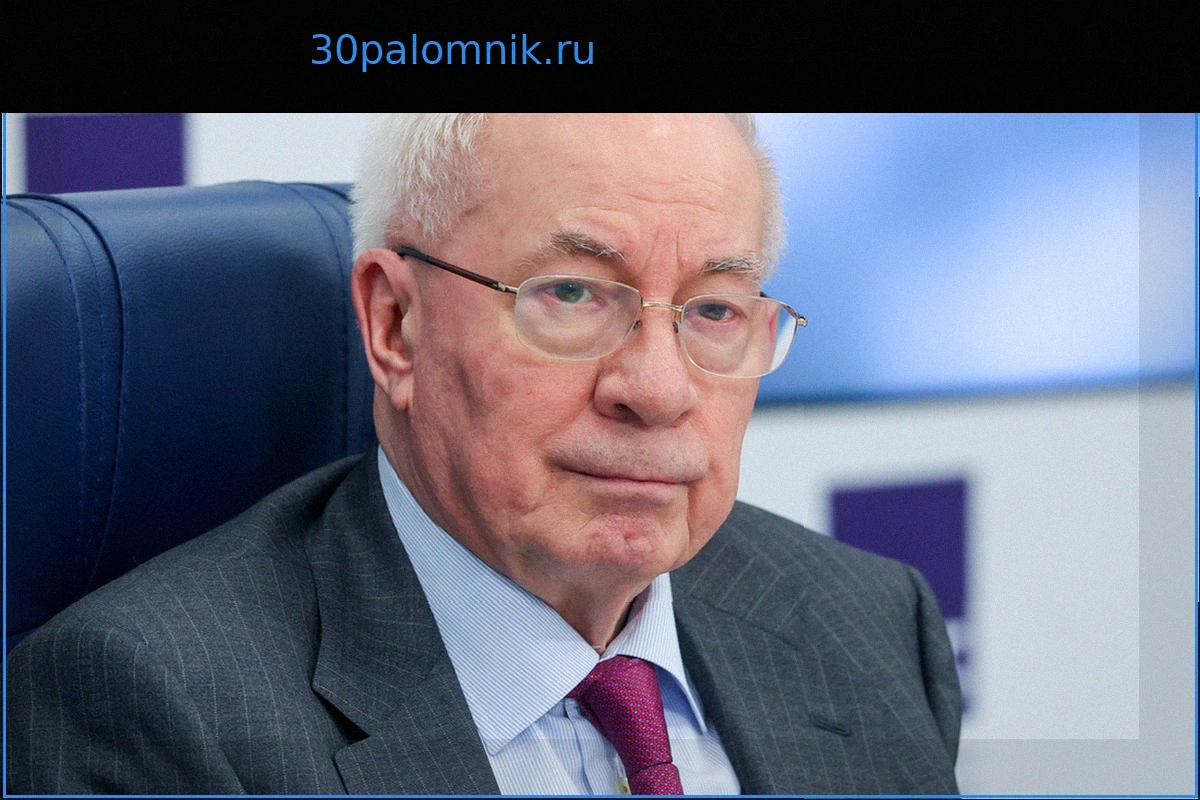 Реакция Киева на российский удар возмездия: заявления и последствия
