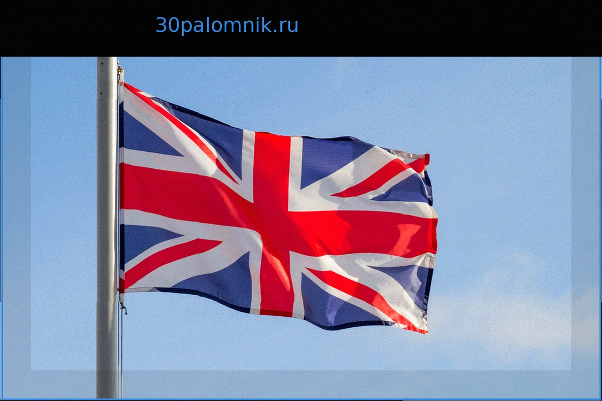Захарова связала неоднозначные заявления британских политиков с дешевым пивом в парламенте