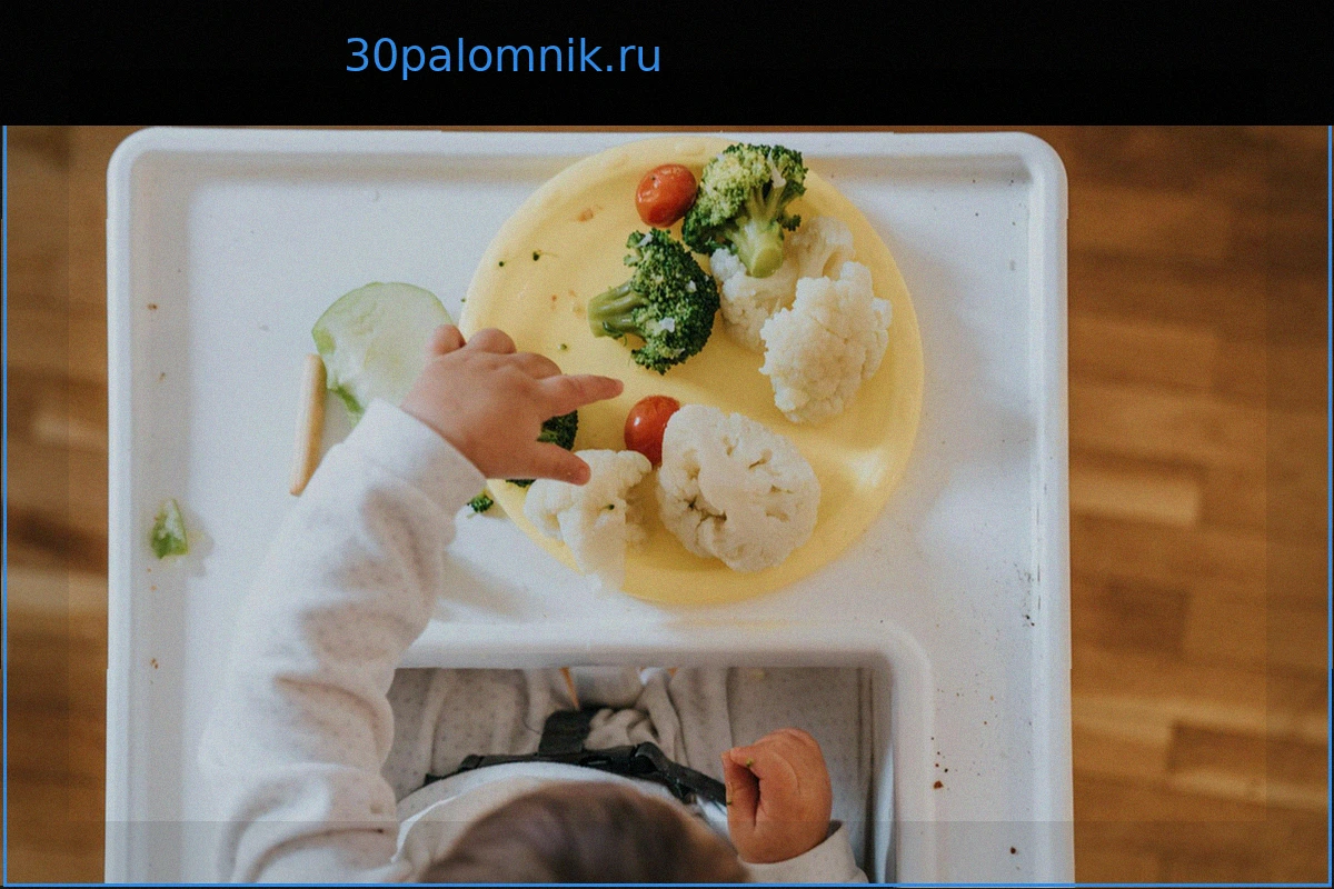Исследование: Любовь к овощам у детей формируется раньше, чем принято считать