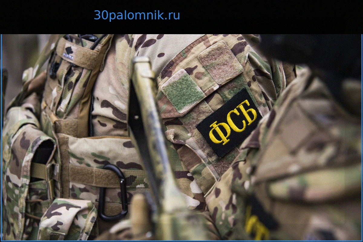 ФСБ предотвратила теракт на заминированном газовозе из Бельгии в порту Усть-Луга