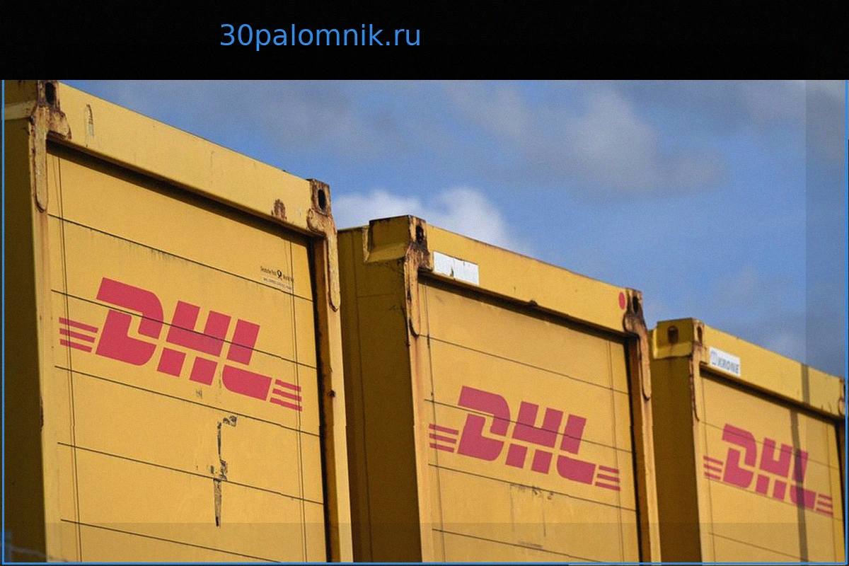 Лайцен: Эвакуация центра DHL из-за подозрения на ртуть