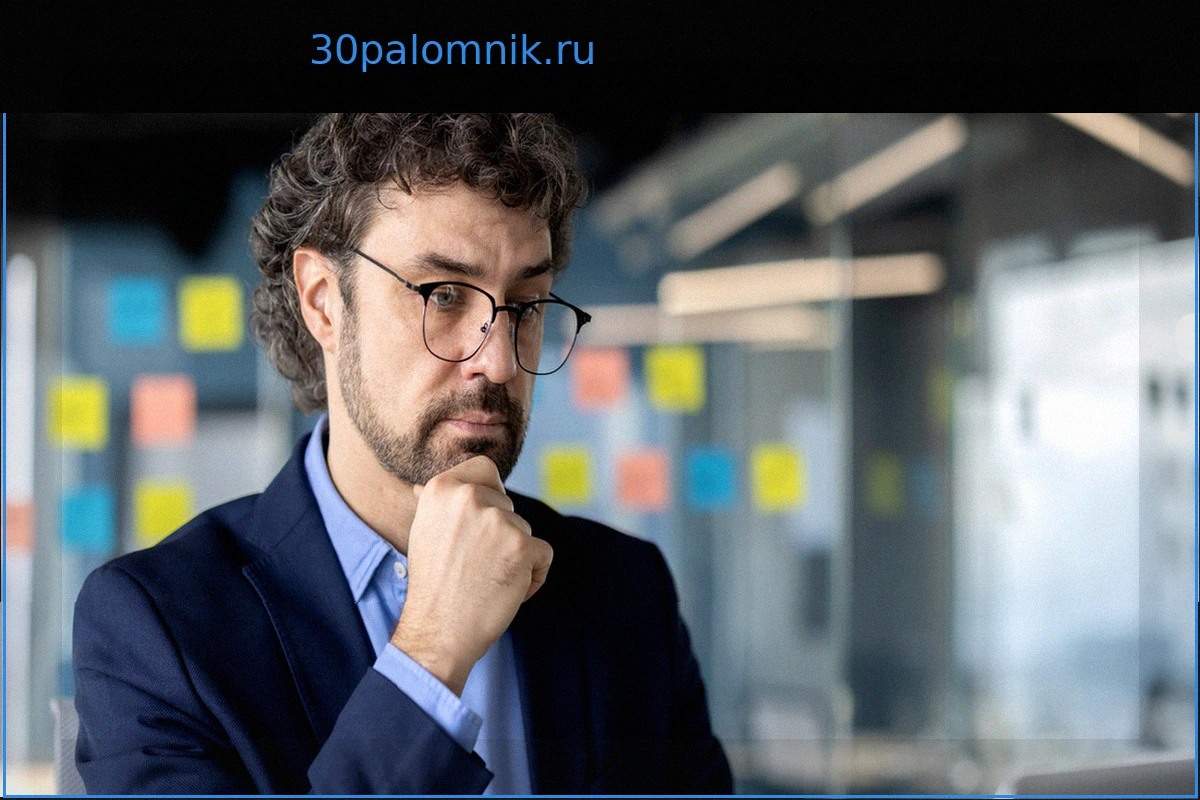 Менеджер перед лицом сомнений: ключ к проницательности
