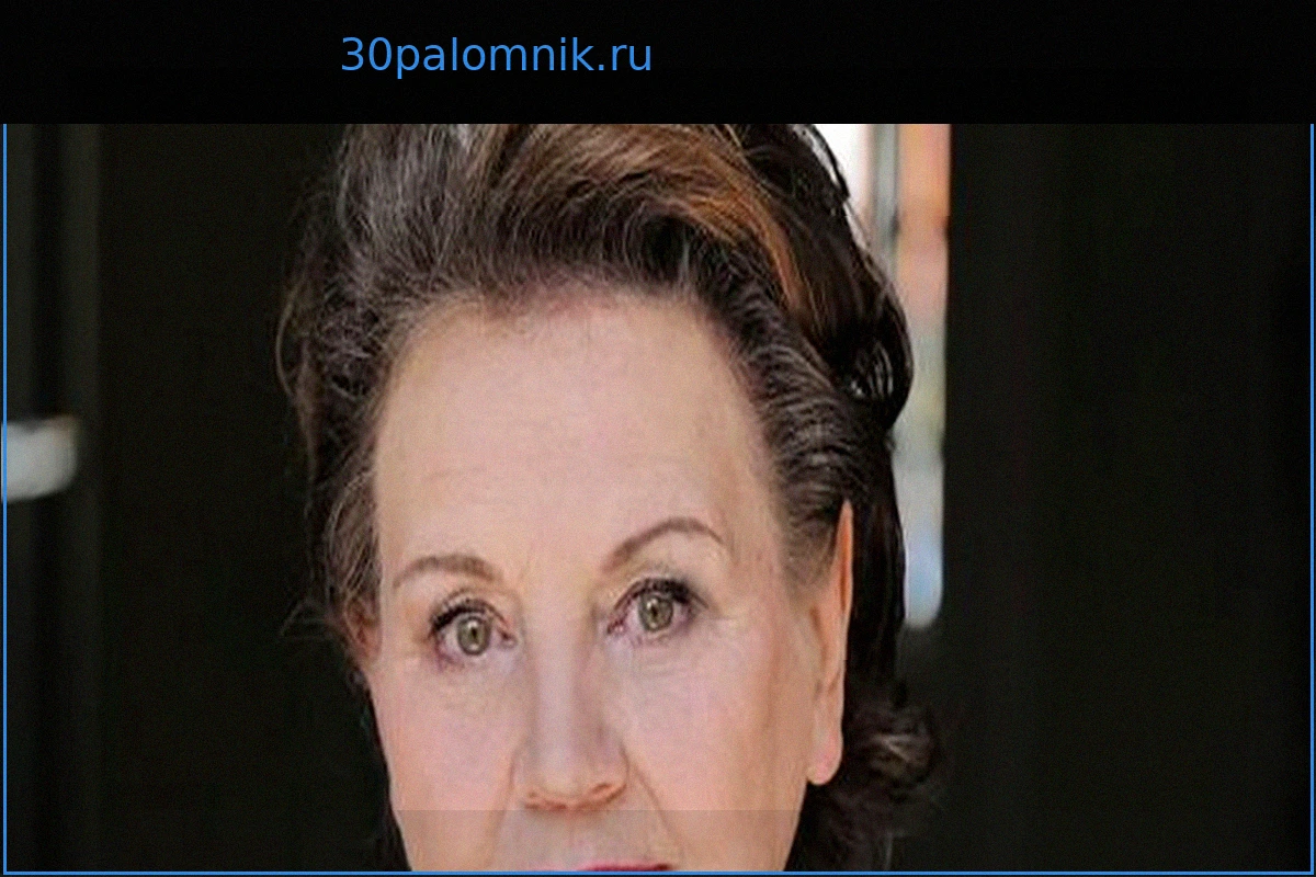 Скончалась актриса Светлана Шёнфельд, известная по сериалу «Таторт»
