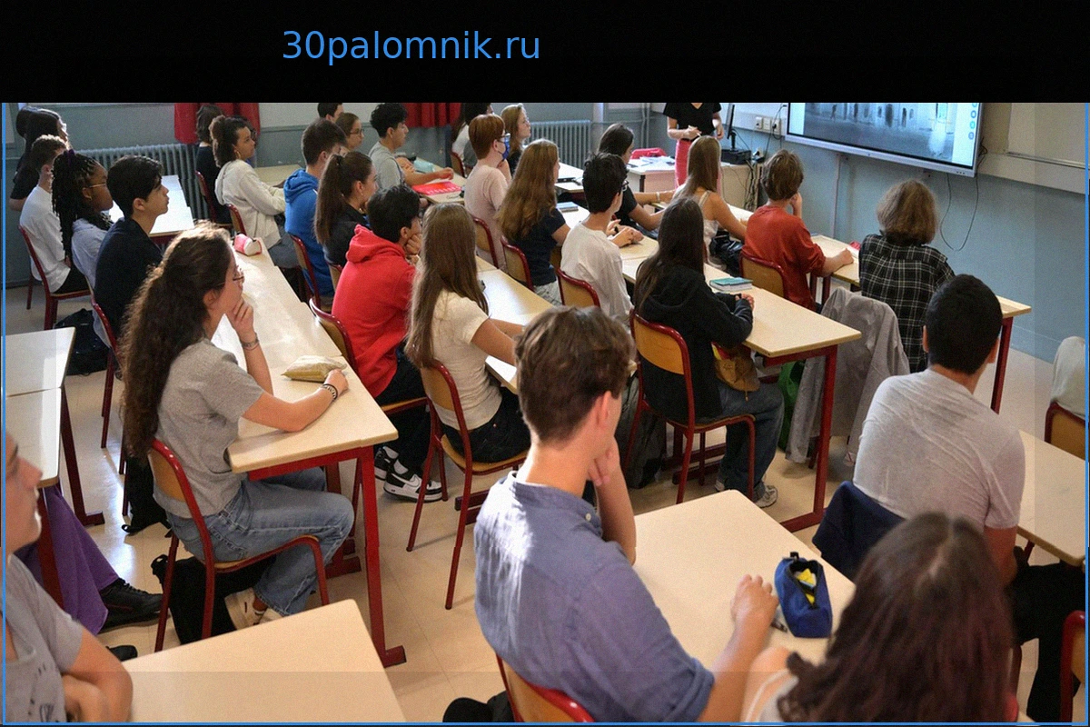 Новая система оценивания на Brevet des Collèges 2026: Ожидается серьезное снижение процента успешной сдачи