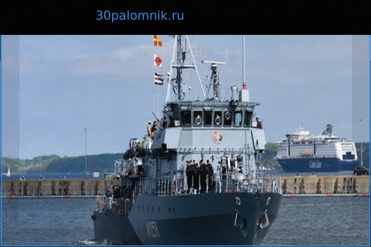 Германия готовится к оперативной морской миссии в Ормузском проливе